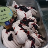 森林莓果 特價：$50