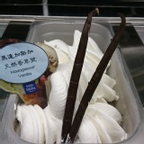 馬達加斯加天然香草莢 特價：$50