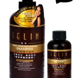 台塑生醫製造-璱琳強效修護強化髮根洗髮精700ml+100ml/12件組