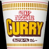 日清咖哩拉麵 特價：$65