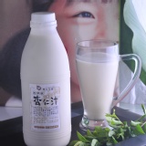 古早味杏仁汁 推出熱賣商品特別優惠，下殺83折