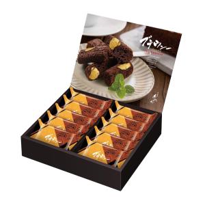 【手信坊】幸福のビスケット禮盒(布朗尼酥條禮盒/蜂蜜蛋糕脆餅禮盒)(附提袋)