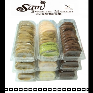 瑞士捲切邊 綜合與巧克力任選 特價：$80