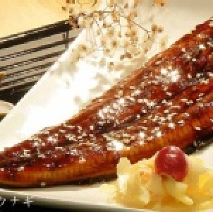 御燒鰻魚(原價180元 )