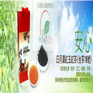 正捷咖啡 日月潭紅玉紅茶 (100g) 特價：$799