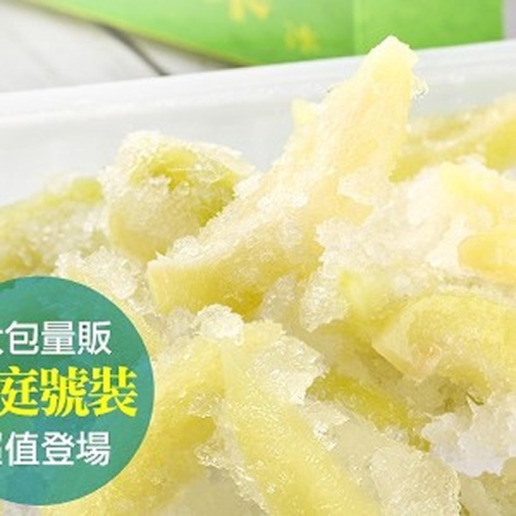 海霸王情人果冰(家庭號) - i3Fresh 愛上新鮮 | [分享商店] 愛上新