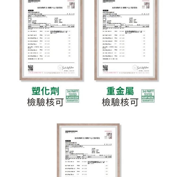 【Lovita愛維他】蔓益舒素食膠囊 (私密保養)﹝小資屋﹞(0102619)