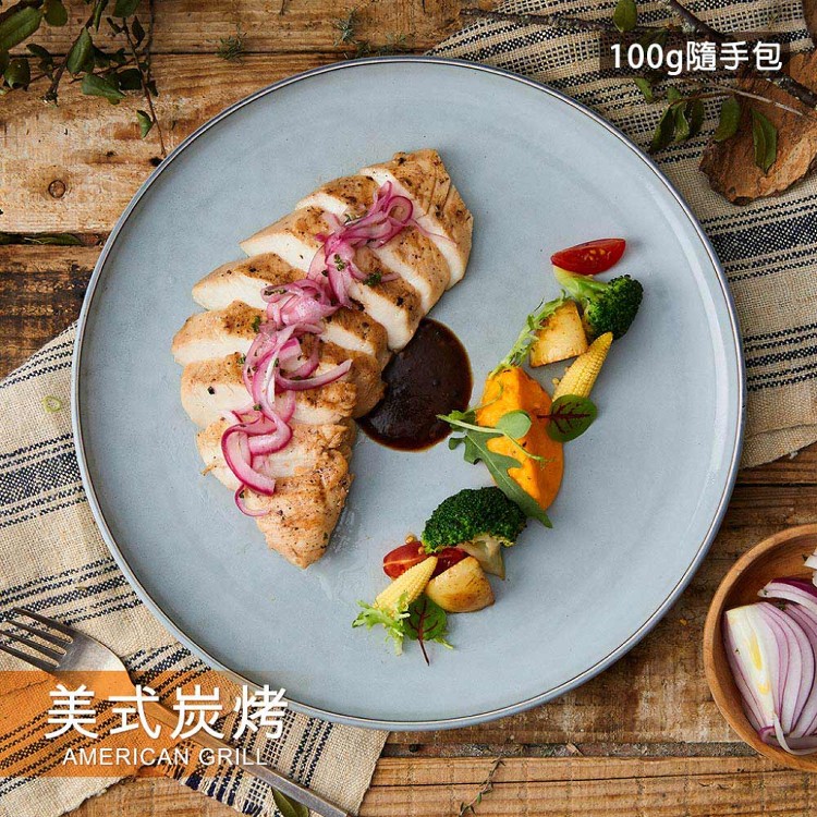 【野人舒食】舒肥雞胸肉隨手包