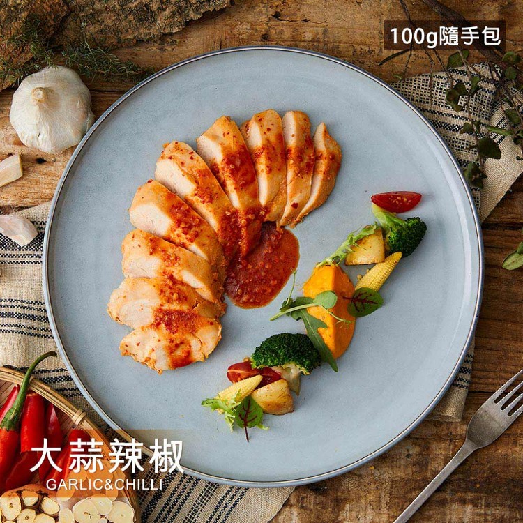 【野人舒食】舒肥雞胸肉隨手包