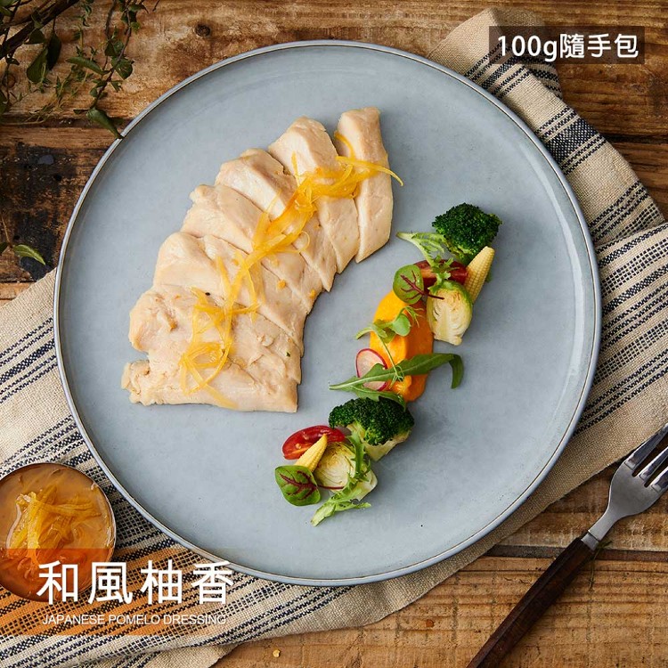 【野人舒食】舒肥雞胸肉隨手包