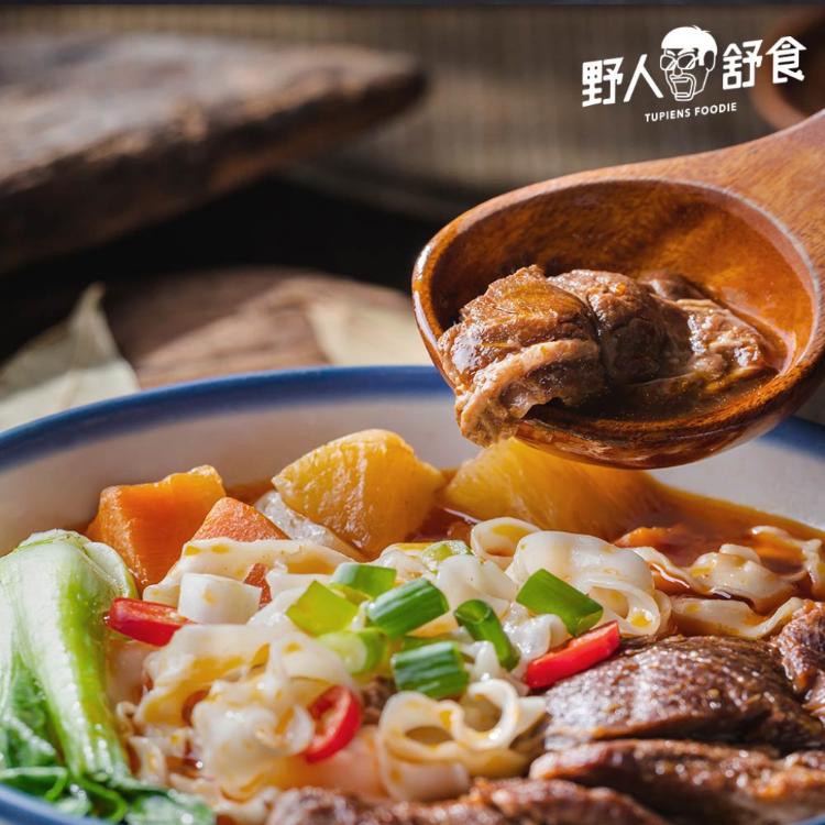 【野人舒食】(常溫)野人紅燒牛肉麵8入(610ml*8)