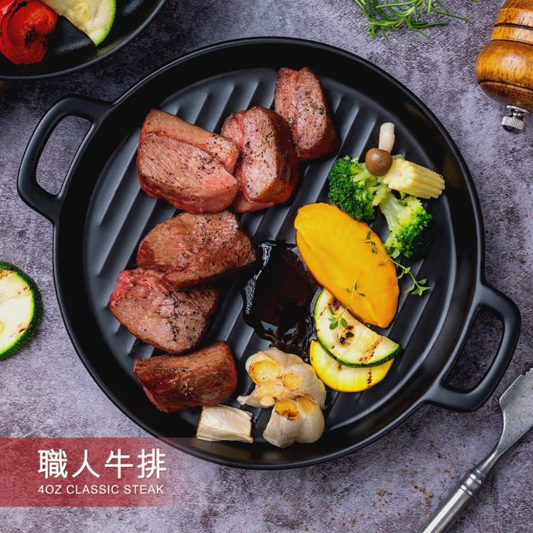 【野人舒食】法式舒肥牛排│在家品嚐米其林餐廳等級美味