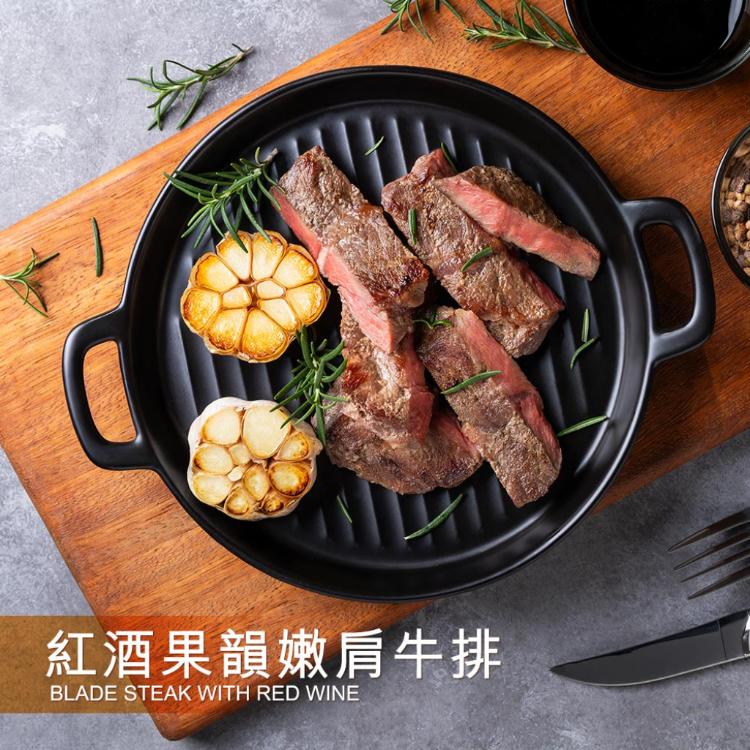 【野人舒食】法式舒肥牛排│在家品嚐米其林餐廳等級美味