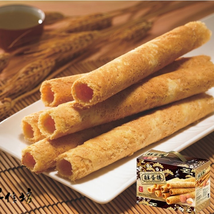 【手信坊】手提原味鮮蛋捲 16入/盒 蛋奶素 | 常溫配送 | 鮮香濃 禮盒