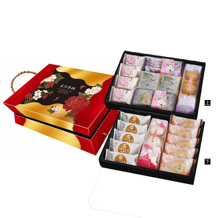 【手信坊】手信菓饌A款-中秋禮盒首選