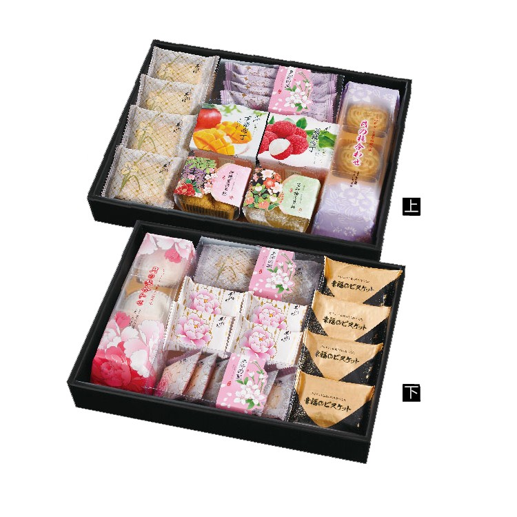 【手信坊】手信菓饌B款-中秋禮盒首選