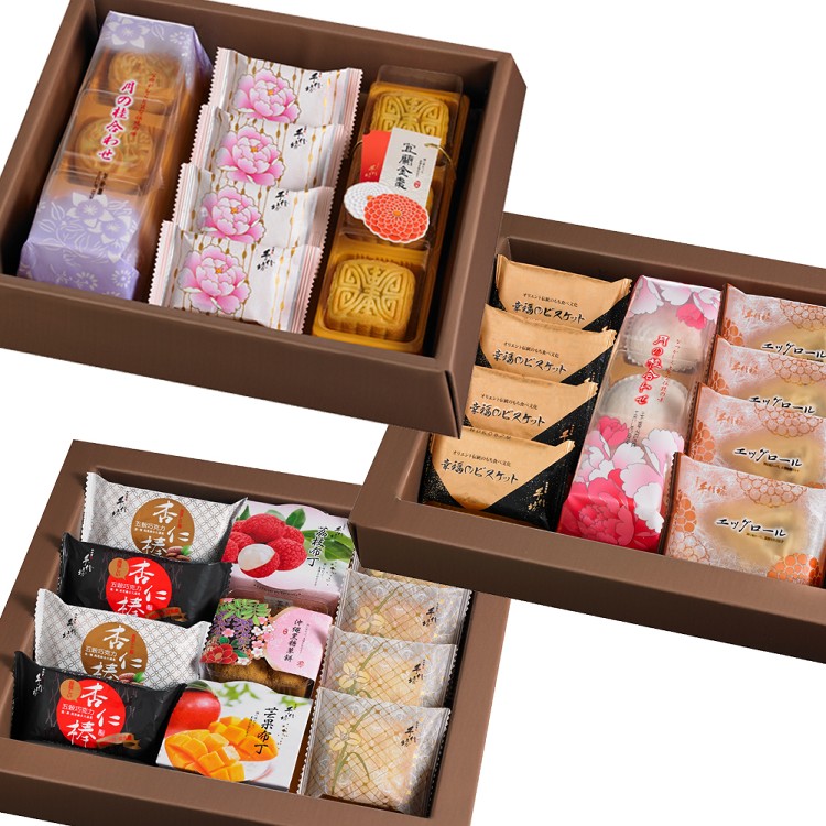 【手信坊】松夏御賞．三層-中秋禮盒最大氣