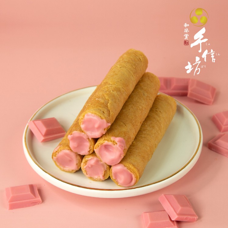 【手信坊】有餡蛋捲禮盒 4入/盒 (口味:芝麻/花生/榛果巧克力/草莓) 蛋奶素 |常溫配送 | 蛋