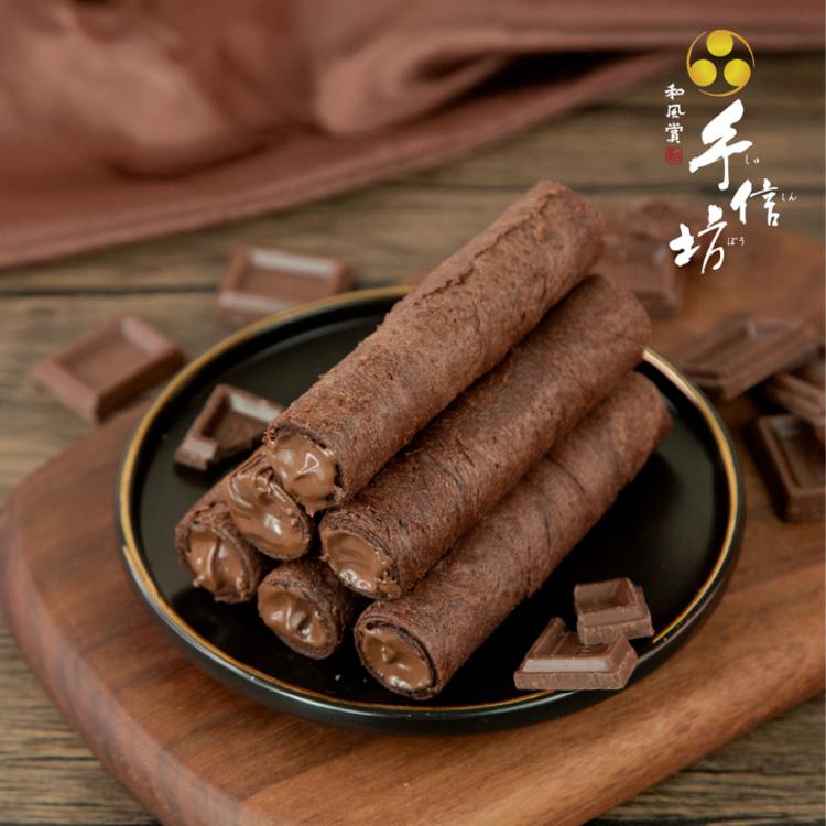 【手信坊】有餡蛋捲禮盒 4入/盒 (口味:芝麻/花生/榛果巧克力/草莓) 蛋奶素 |常溫配送 | 蛋