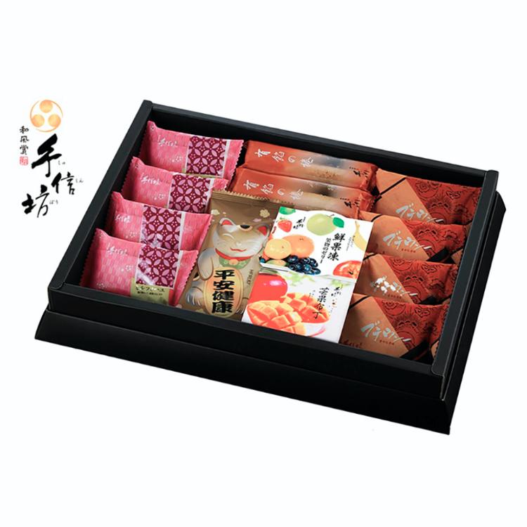 【手信坊】春節禮盒獻禮-御節歲暮禮盒(環保提盒不附提袋)