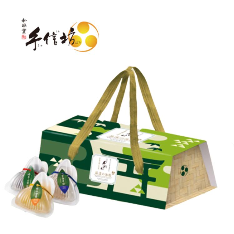 【手信坊】丰采晶漾冰粽禮盒(端午禮盒)-預購賣場統一6/12-6/19出貨