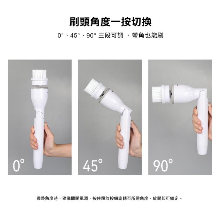 【THOMSON】可伸縮電動清潔刷TM-SAUW01C