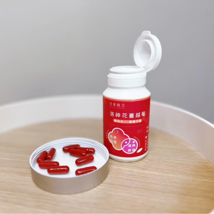 洛神花蔓越莓私密膠囊