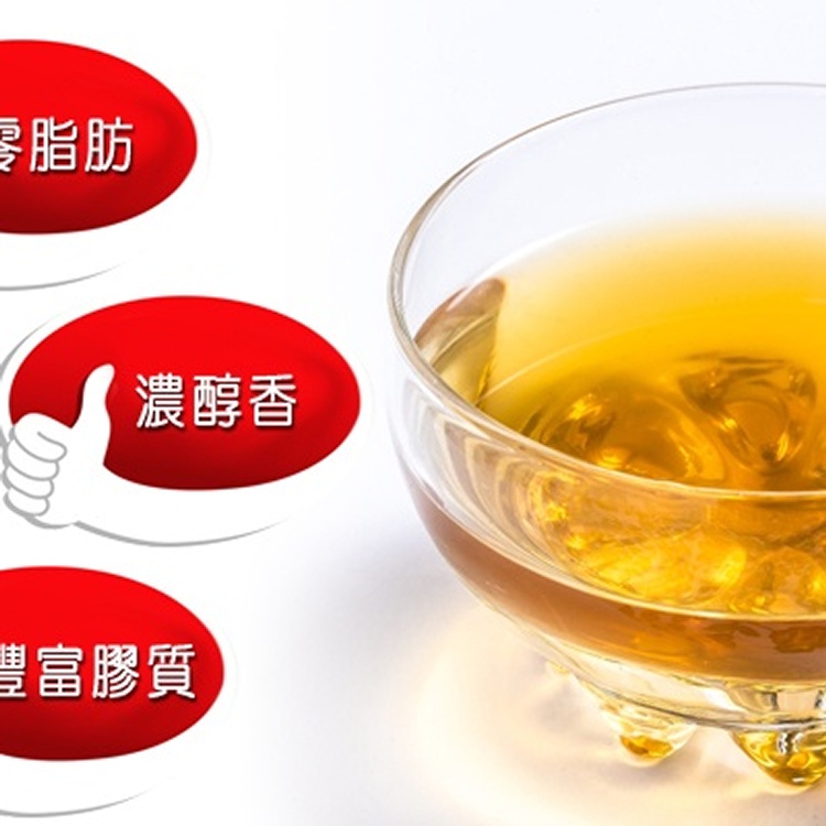 (不可刷卡)韓媽咪手工土雞滴雞精(宅配價)共3盒30包/每包100CC