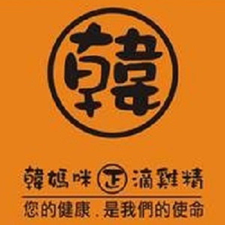 (不可刷卡)韓媽咪手工土雞滴雞精(宅配價)共3盒30包/每包100CC