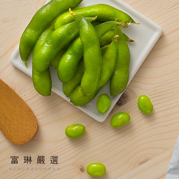 【富琳嚴選】外銷日本鹽味毛豆