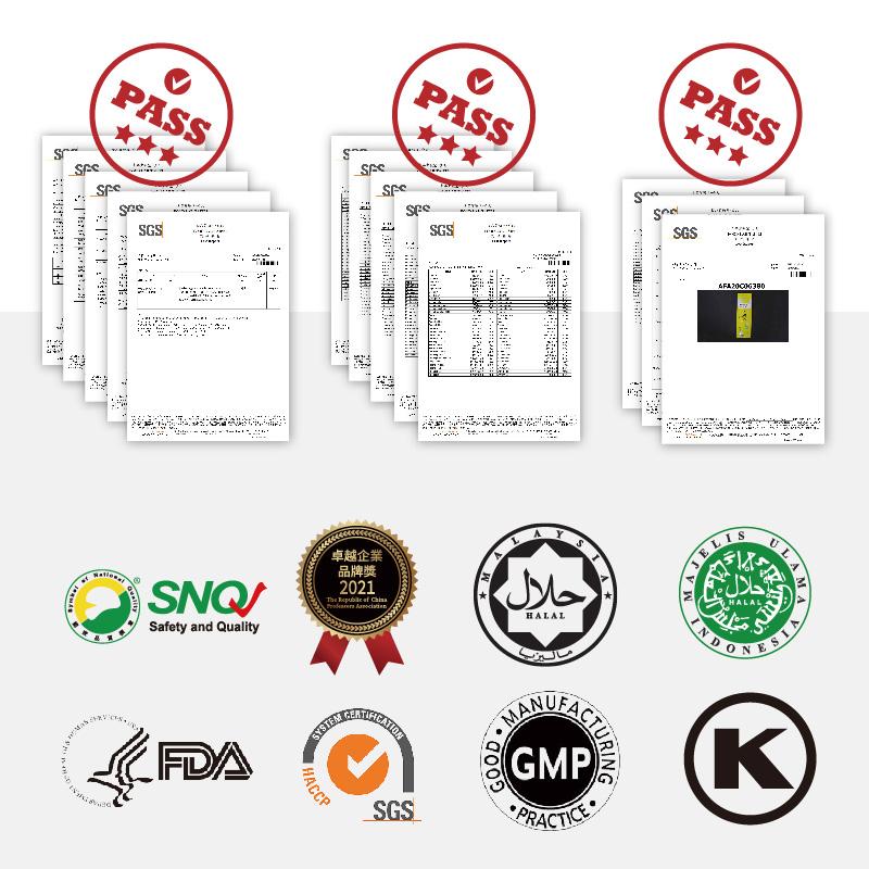 卓越企業，品牌獎，حلال，.. ¹1，خلال。