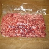 澳洲低旨肪100%牛絞肉600g/100元