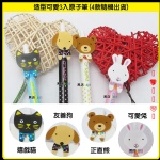 【C款造型可愛3入原子筆只賣19元】4款隨機出貨 黑店價3支19元【黑店9481】 按壓式動物園系列超好寫原子筆 日韓潮貨 新款熱賣中