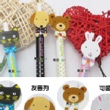 【C款造型可愛3入原子筆 】特價9元 (原價19元) 特價：$9