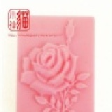 【矽膠膜】玫瑰花 特價：$190