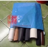 【年終清倉】真皮.假皮 團體登記區！不在名單內請勿下單！ 特價：$0