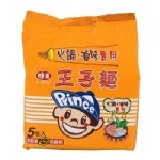 王子麵滷味麵(全素) 50g / 袋 (共5包入 / 量販裝) [8組 / 箱]