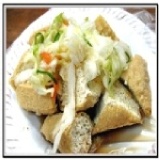 炸臭豆腐 炸豆腐:臭豆腐(生10大塊)+泡菜(附醬汁)