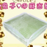 日式烤麻糬-日式抹茶口味-54片 每盒贈附上小包花生粉約8g