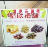 聖欣年節禮盒 內有可以任選五種產品..經濟又實惠