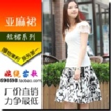 夏裝半身中裙波西米亞裙子-黑白膠片