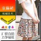 夏裝半身短裙波西米亞裙子-糖果花