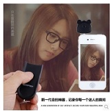 蘋果手機iphone 4S/5/ IPAD mini 1/2/3/4無線快門遙控器自拍神器 特價：$260