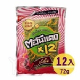 預購【小浣熊烤海苔】 經典麻辣。8/26前訂購滿30包，每包100元（口味可任選搭配） 【預購】9/4到貨 特價：$100