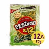 預購【小浣熊烤海苔】 焦糖原味。8/26前訂購滿30包，每包100元（口味可任選搭配） 【預購】9/4到貨 特價：$95