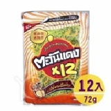 預購【小浣熊烤海苔】 素魷魚。8/26前訂購滿30包，每包100元（口味可任選搭配） 【預購】9/4到貨