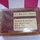 日月潭紅茶手工皂 特價：$130