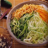 日式烏龍冷麵 【低溫類】芝麻口味,新品上市,5月優惠【純素】