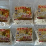福聖手工麵 麻醬麵 特價：$30
