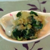 韭菜(20粒/包) 特價：$65